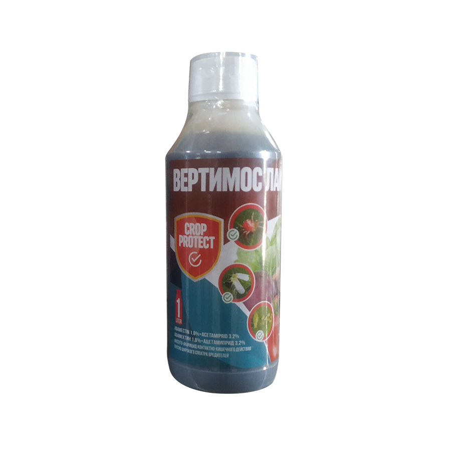 acetamiprid pesticide