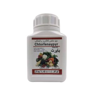 chlorfenapyr insecticide