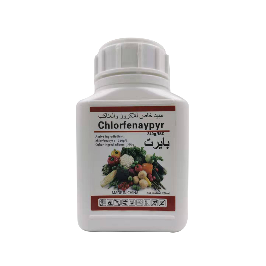 chlorfenapyr insecticide