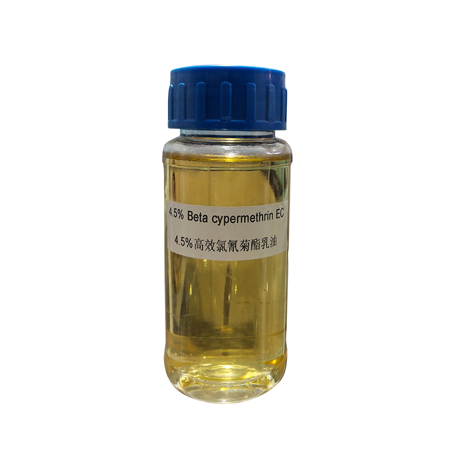 beta-cyfluthrin insecticide