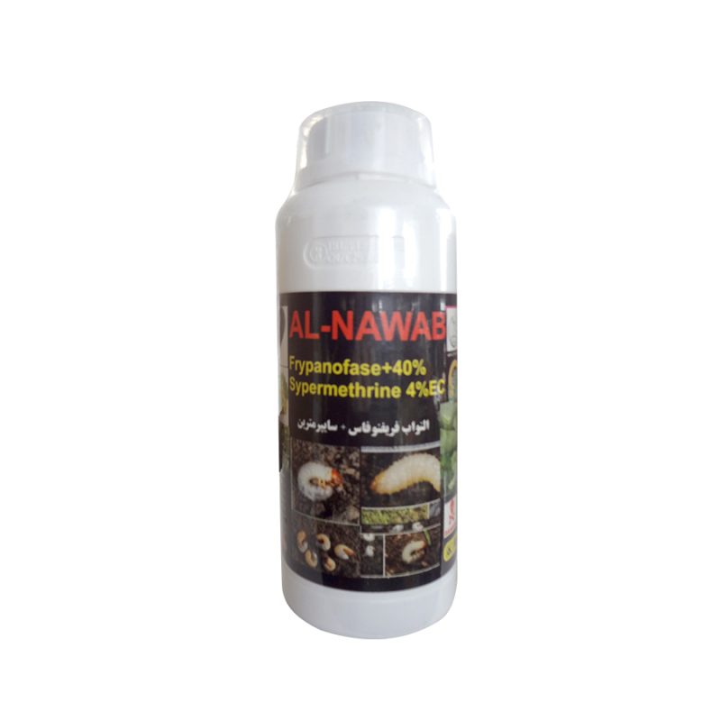 profenofos 50 ec insektisida manufacturing company - Youge Biotech ...