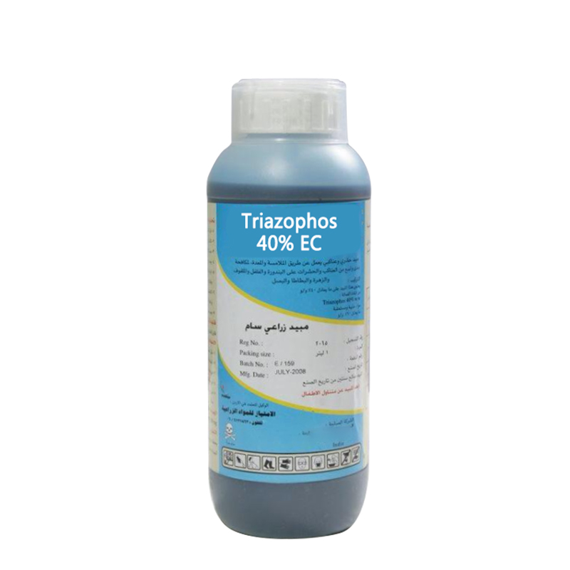 triazophos pesticide