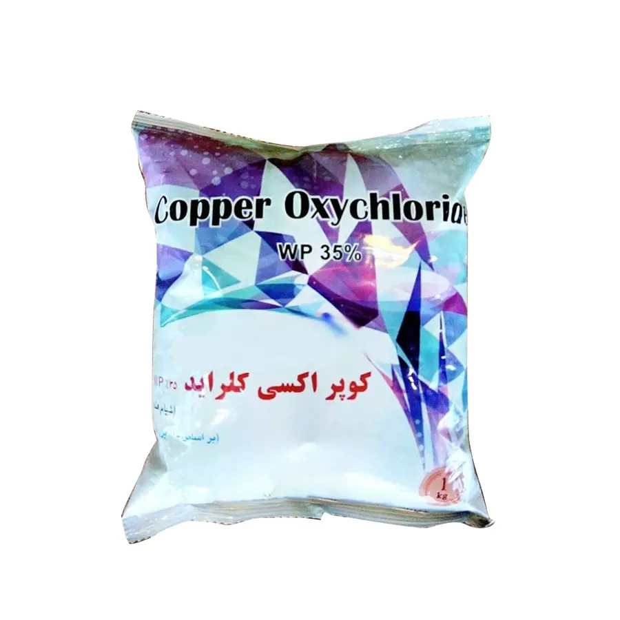 yates copper oxychloride